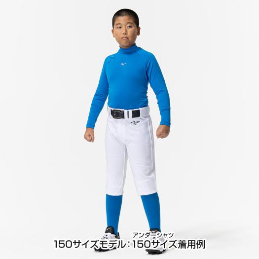 MIZUNO（ミズノ） 野球 アンダーシャツ ジュニア 公式 ゼロプラス
