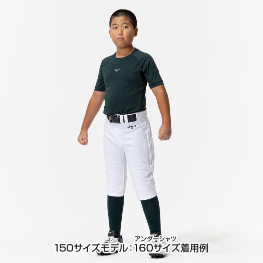 MIZUNO（ミズノ） 野球 アンダーシャツ ジュニア 公式 ゼロプラス
