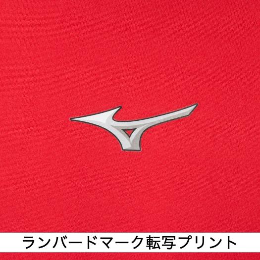 MIZUNO（ミズノ） 野球 アンダーシャツ ジュニア 公式 ゼロプラス
