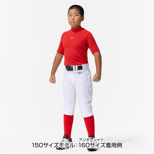 Mizuno 赤 ウェアセット M アンダーシャツ、スラパン、ソフトボール、野球 MIZUNO（ミズノ） 野球 アンダーシャツ ジュニア 公式 ゼロプラス