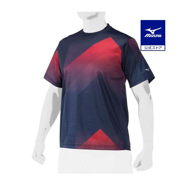 MIZUNO（ミズノ） 野球 シャツ 公式 Tシャツ 半袖 KIDOグラフィック