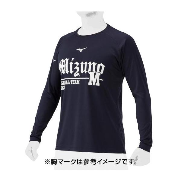 MIZUNO（ミズノ） 野球 シャツ 公式 Tシャツ 長袖 ネイビー シンプル
