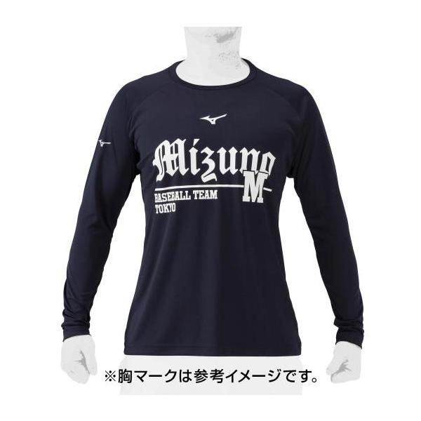 MIZUNO（ミズノ） 野球 シャツ 公式 Tシャツ 長袖 ネイビー シンプル