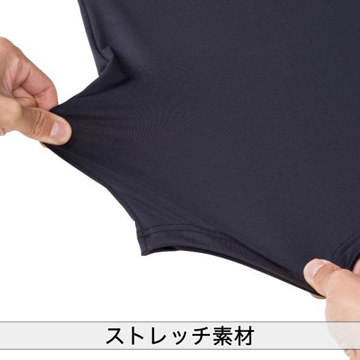 MIZUNO（ミズノ） 野球 アンダーシャツ 公式 バイオギア ローネック