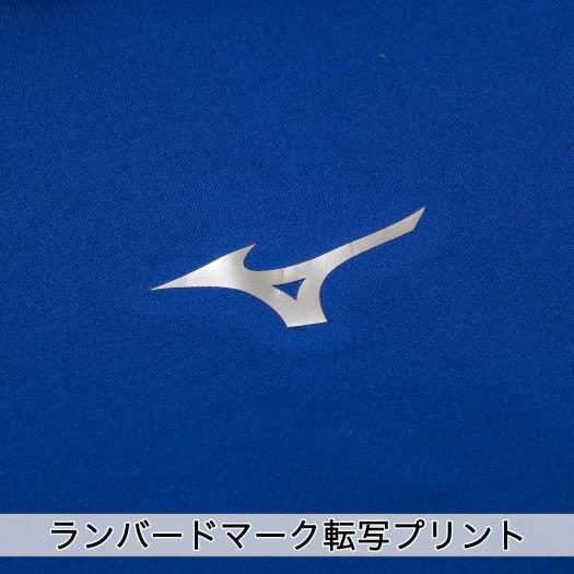 MIZUNO（ミズノ） 野球 アンダーシャツ ジュニア 公式 バイオギア