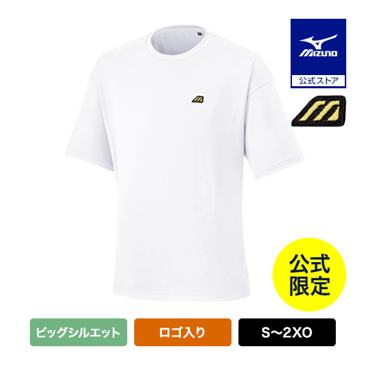 MIZUNO（ミズノ） ミズノ公式限定 Tシャツ Mizuno Pro Mマーク 復刻