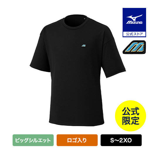 MIZUNO（ミズノ） ミズノ公式 ミズノ直営店限定 Buw League 復刻T