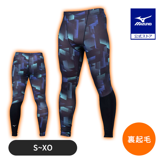 MIZUNO 野球 タイツ 裏起毛 冬用 ミズノ公式 グラフィックロング