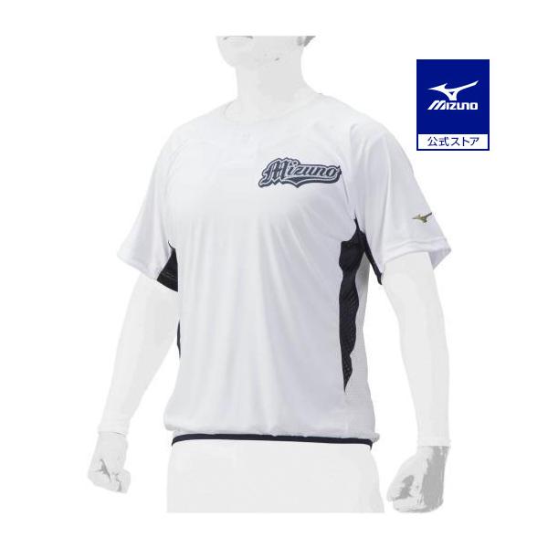 MIZUNO（ミズノ） 野球 ベースボールシャツ 公式 ミズノプロ ビート