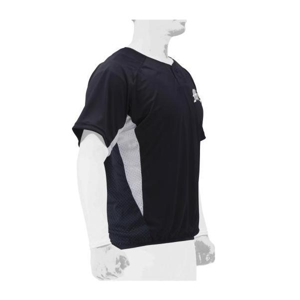 MIZUNO（ミズノ） 野球 ベースボールシャツ 公式 ミズノプロ ビート