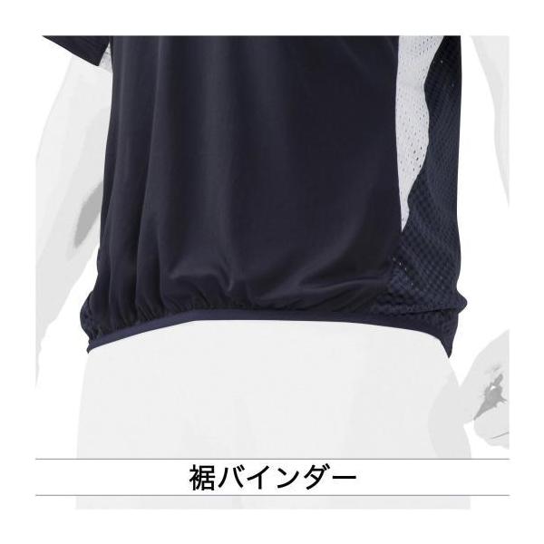 MIZUNO（ミズノ） 野球 ベースボールシャツ 公式 ミズノプロ ビート