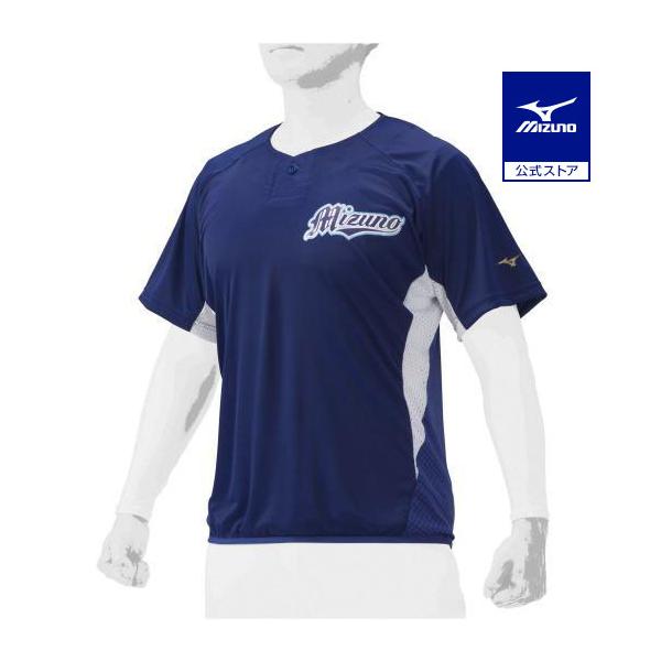ミズノプロ　野球ウェア Lサイズ ネイビー/ホワイト MIZUNO（ミズノ） 野球 ベースボールシャツ 公式 ミズノプロ ビート