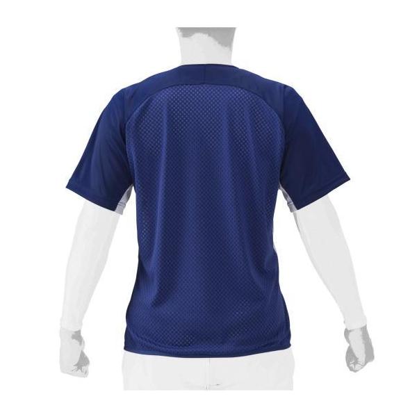 MIZUNO（ミズノ） 野球 ベースボールシャツ 公式 ミズノプロ ビート