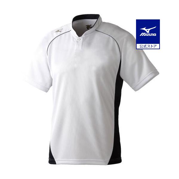 MIZUNO（ミズノ） 野球 練習着 公式 グローバルエリート ハーフボタン