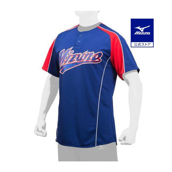 MIZUNO（ミズノ） 野球 ユニフォーム 公式 イージーシャツ ハーフ 