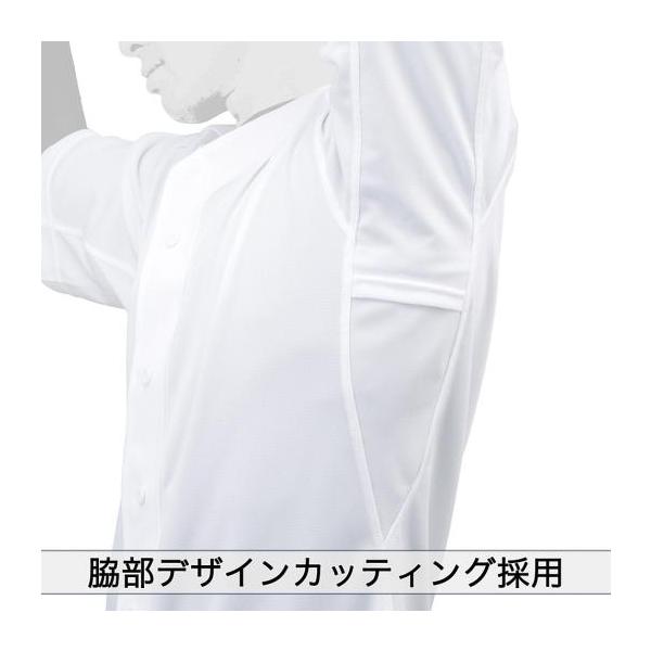 【新品未使用★】Mizuno ユニフォーム 練習着 5XO-C ホワイト　特注 MIZUNO（ミズノ） 野球 練習着 公式 シャツ オープンタイプ ホワイト