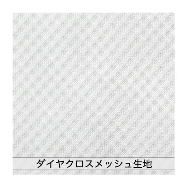 MIZUNO（ミズノ） 野球 練習着 公式 シャツ オープンタイプ ホワイト