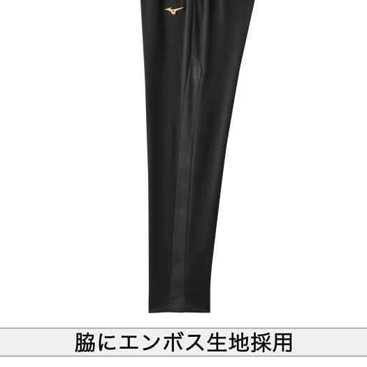 MIZUNO（ミズノ） 野球 トレーニングウェア 公式 ミズノプロ ウォーム
