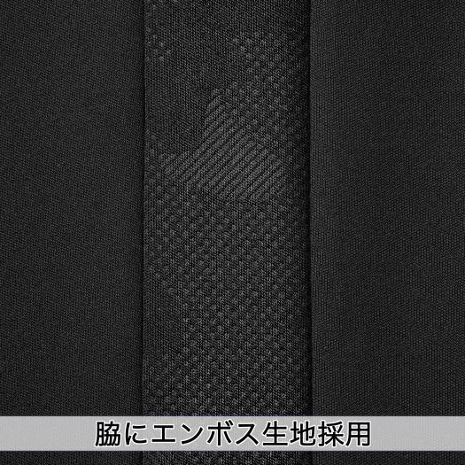 MIZUNO（ミズノ） 野球 トレーニングウェア 公式 ミズノプロ ウォーム