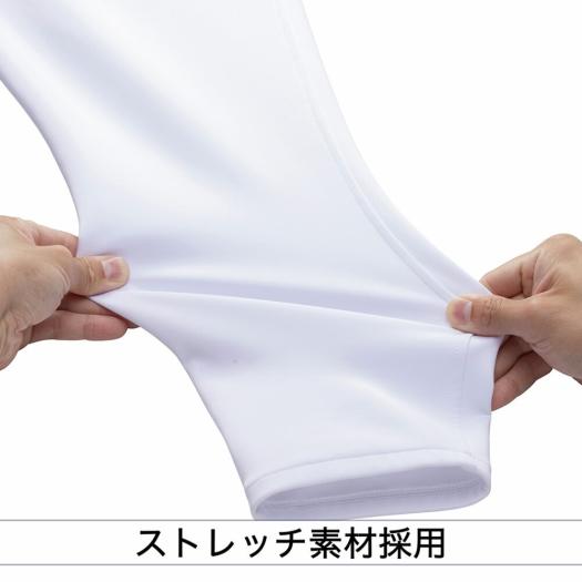 MIZUNO（ミズノ） 野球 ユニフォームパンツ 公式 ミズノプロ 強伸