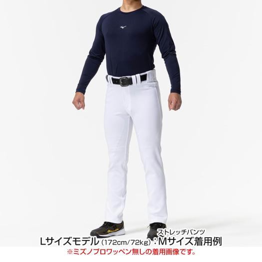 MIZUNO（ミズノ） ミズノ公式 ミズノ直営店限定/ミズノプロ 強伸