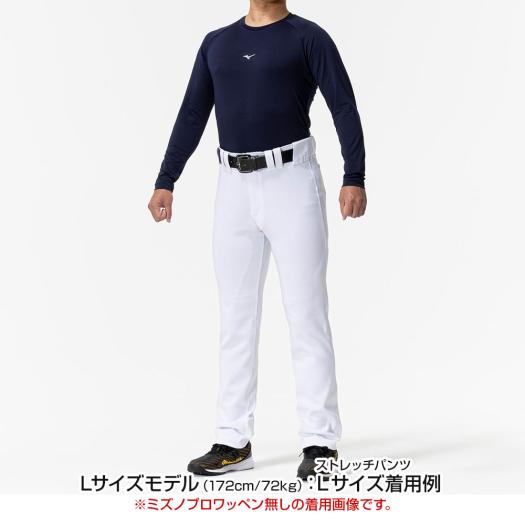 MIZUNO（ミズノ） ミズノ公式 ミズノ直営店限定/ミズノプロ 強伸