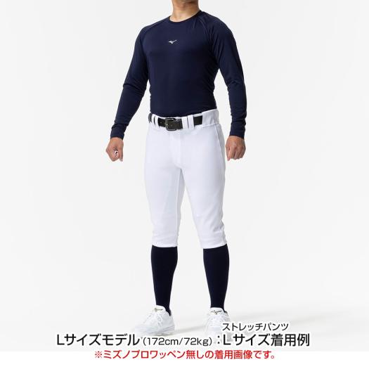 ショートフィットパンツ 野球（MIZUNO）のおすすめ人気商品一覧 通販