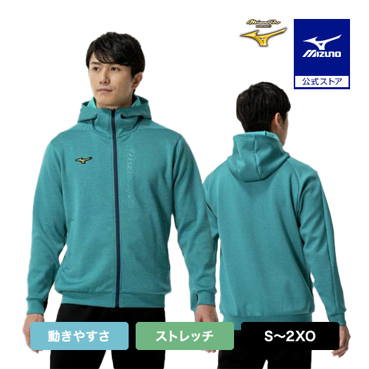 MIZUNO（ミズノ） ミズノ公式 ミズノプロ ストレッチスウェット