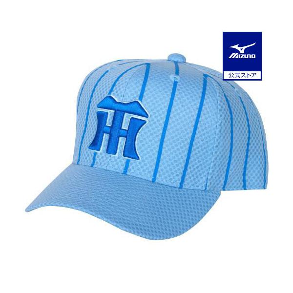 TIGERS 野球帽 MIZUNO（ミズノ） 公式 Tigersカラーキャップ ライトサックス サックス