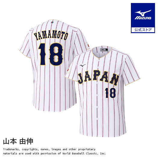 12jrmj9204.jpg