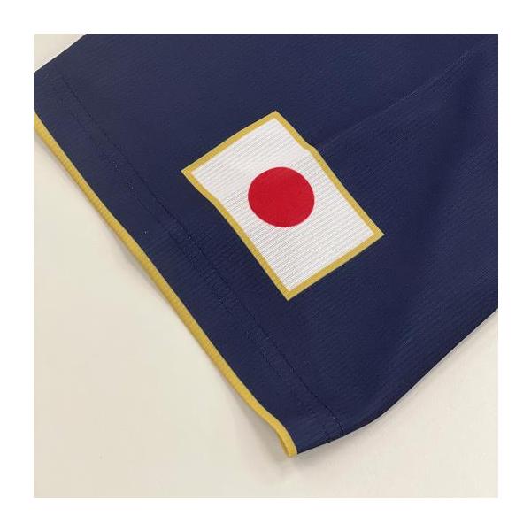 MIZUNO（ミズノ） 牧秀悟 レプリカ ユニフォーム ビジター 選手名 番号