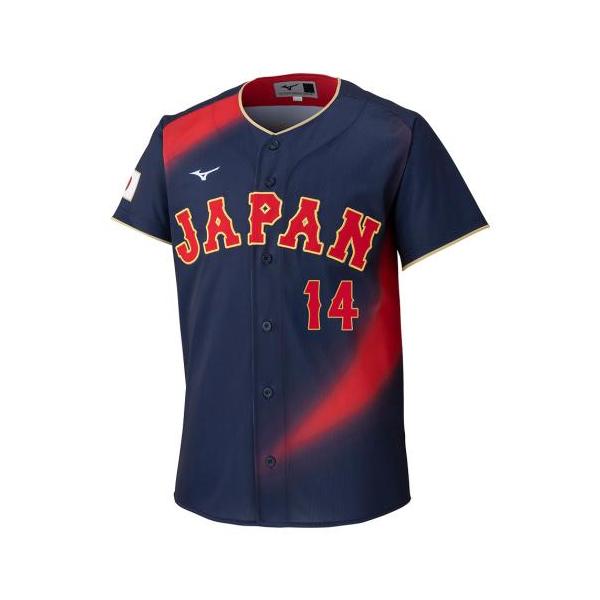 Oサイズ　2026 WBC 伊藤大海　レプリカ　ユニフォーム　侍ジャパン MIZUNO（ミズノ） 伊藤大海 レプリカ ユニフォーム ビジター 選手名