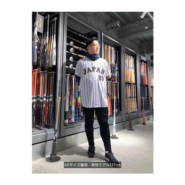 MIZUNO（ミズノ） 伊藤大海 レプリカ ユニフォーム ビジター 選手名