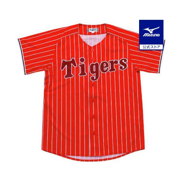 MIZUNO（ミズノ） ミズノ公式 Tigersカラーレプリカユニフォーム 番号