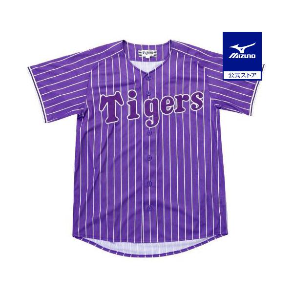 MIZUNO（ミズノ） 公式 Tigers カラー レプリカユニフォーム 番号なし