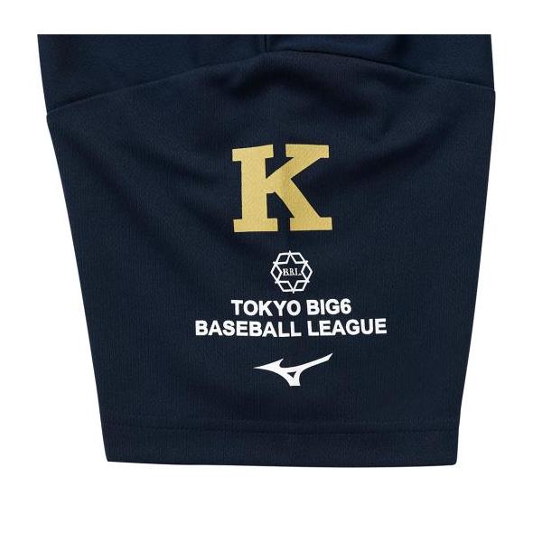 MIZUNO（ミズノ） ミズノ公式 東京六大学野球 大学応援Tシャツ 慶応