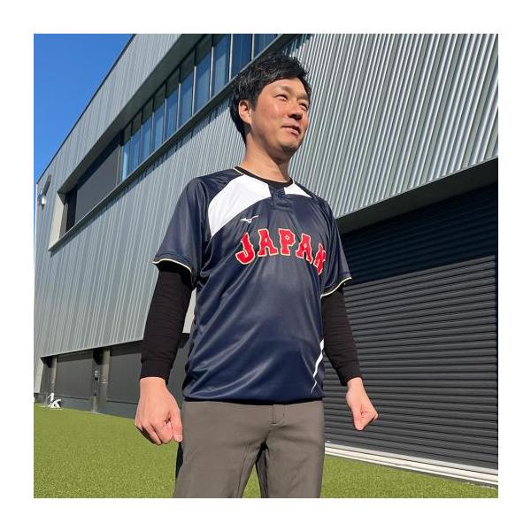 MIZUNO(ミズノ) ミズノ直営限定 オーセンティックビートアップ 2026 MIZUNO(ミズノ) ミズノ直営限定 オーセンティックビートアップ 2026