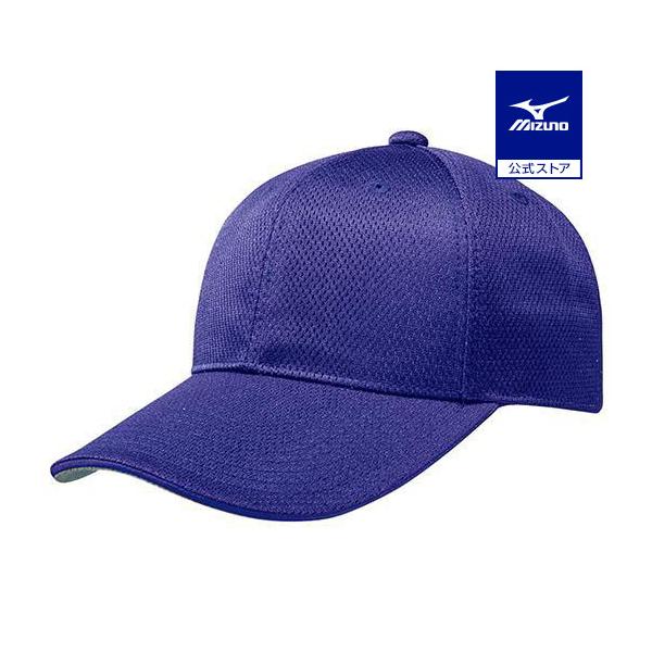 MIZUNO（ミズノ） 野球 帽子 公式 オール メッシュ 六方型 パープル