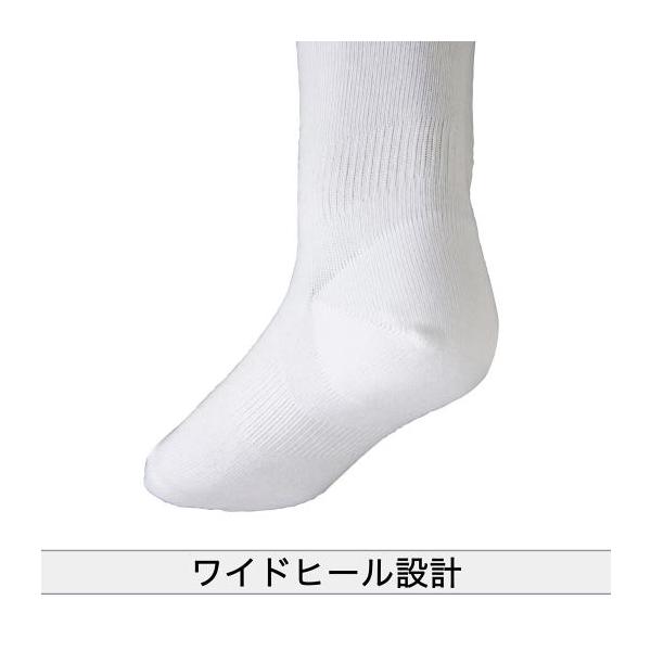 MIZUNO（ミズノ） ミズノ公式 野球 アンダーストッキング3足セット 18