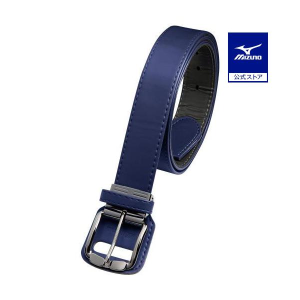 MIZUNO（ミズノ） 野球 ベルト 公式 ストレートベルト 長尺 パステル