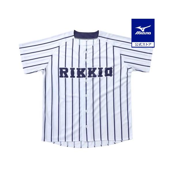 MIZUNO（ミズノ） ミズノ公式 東京六大学野球 サポーターズシャツ 立教