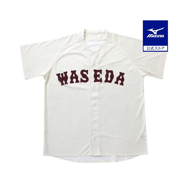 MIZUNO（ミズノ） ミズノ公式 東京六大学野球 サポーターズシャツ