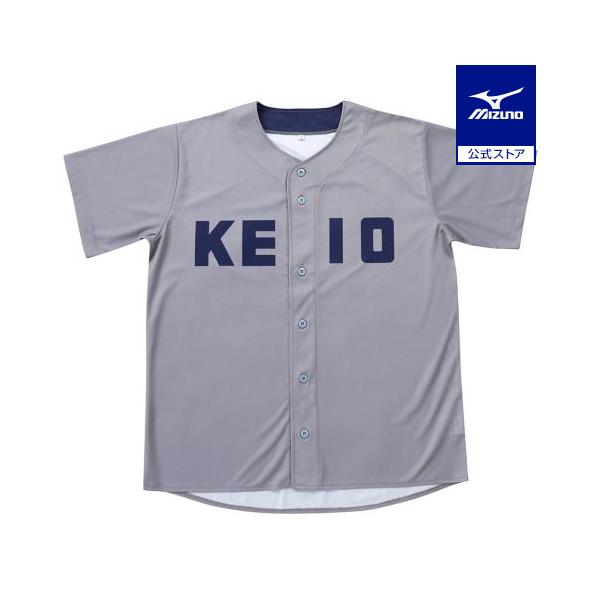 MIZUNO（ミズノ） ミズノ公式 東京六大学野球 サポーターズシャツ 慶応