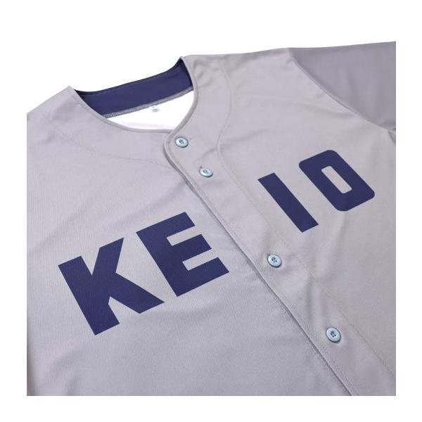 MIZUNO（ミズノ） ミズノ公式 東京六大学野球 サポーターズシャツ 慶応