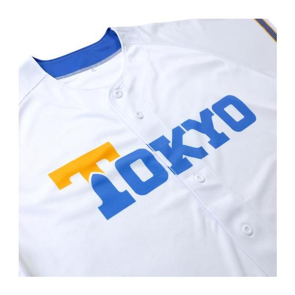 MIZUNO（ミズノ） ミズノ公式 東京六大学野球 サポーターズシャツ 東京