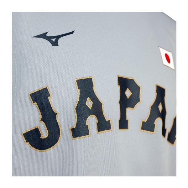 MIZUNO（ミズノ） 森下翔太 チーム着用 レプリカTシャツ 選手名 番号