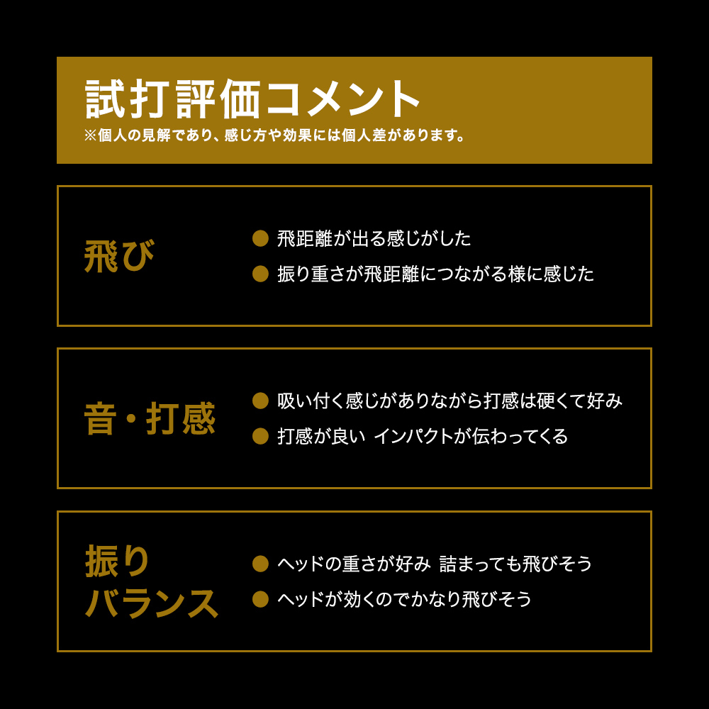 MIZUNO 期間限定ポイント10％ ミズノ公式 軟式用ビヨンド