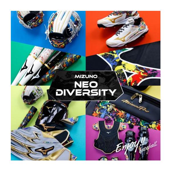MIZUNO（ミズノ） 公式限定カラー ビヨンドマックスレガシーLW トップ