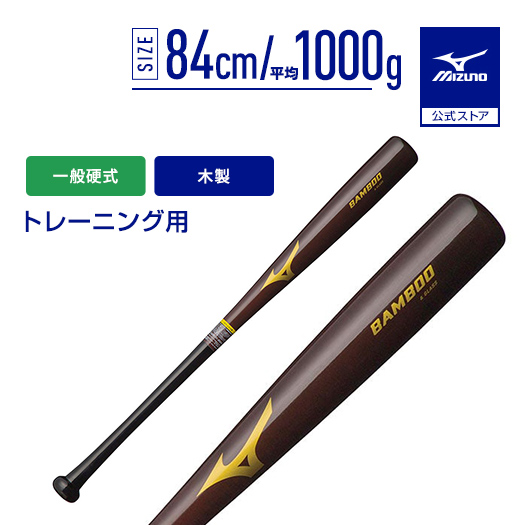 1cjwh15384.jpg