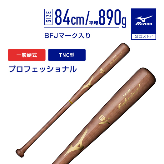1cjwh17512.jpg